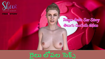 Telugu Audio Sex Story - Sex Inside The Train - Telugu Kama Kathalu free video