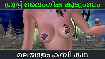 Malayalam Kambi Katha - Group Sex Story - Malayalam Audio Sex Story free video